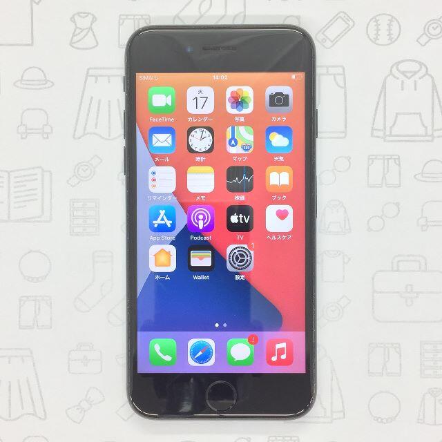 iPhone(アイフォーン)の【B】iPhone 7/32GB/355849080540066 スマホ/家電/カメラのスマートフォン/携帯電話(スマートフォン本体)の商品写真