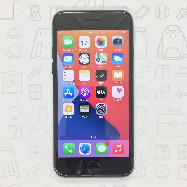 iPhone(アイフォーン)の【B】iPhone 7/32GB/353835088135399 スマホ/家電/カメラのスマートフォン/携帯電話(スマートフォン本体)の商品写真