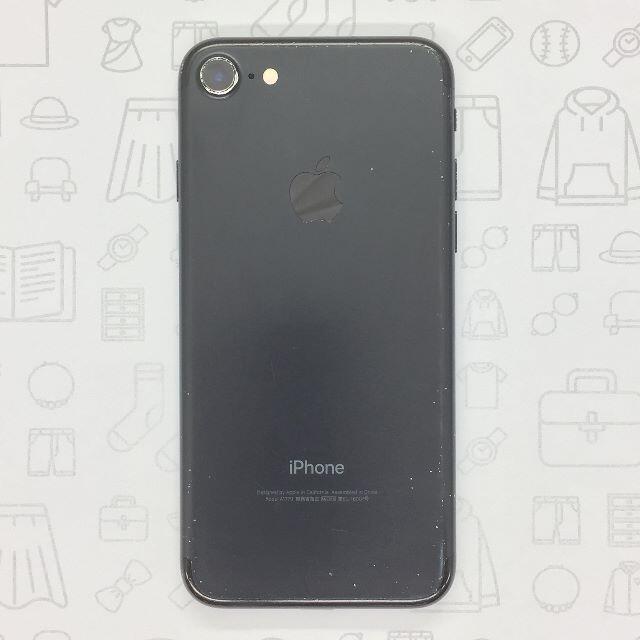 iPhone(アイフォーン)の【B】iPhone 7/32GB/355847081050465 スマホ/家電/カメラのスマートフォン/携帯電話(スマートフォン本体)の商品写真