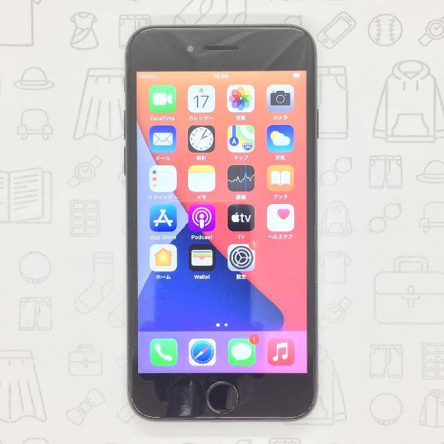 iPhone(アイフォーン)の【B】iPhone 7/32GB/355847081050465 スマホ/家電/カメラのスマートフォン/携帯電話(スマートフォン本体)の商品写真