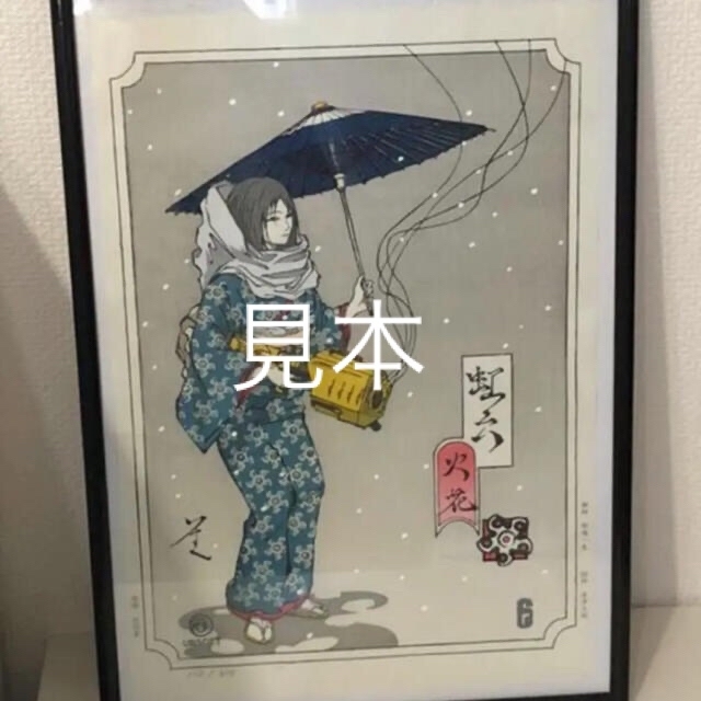 浮世絵　シージ　レインボーシックスシージ エンタメ/ホビーのフィギュア(ゲームキャラクター)の商品写真