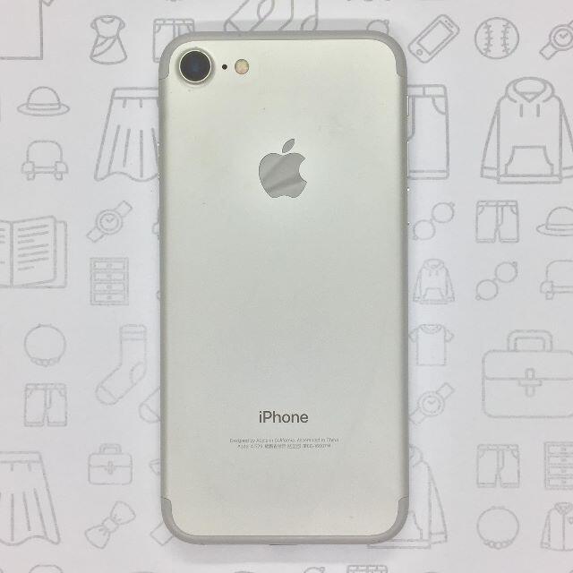 iPhone(アイフォーン)の【B】iPhone 7/32GB/355846080650309 スマホ/家電/カメラのスマートフォン/携帯電話(スマートフォン本体)の商品写真