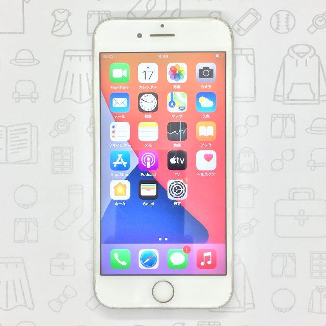 iPhone(アイフォーン)の【B】iPhone 7/32GB/355846080650309 スマホ/家電/カメラのスマートフォン/携帯電話(スマートフォン本体)の商品写真