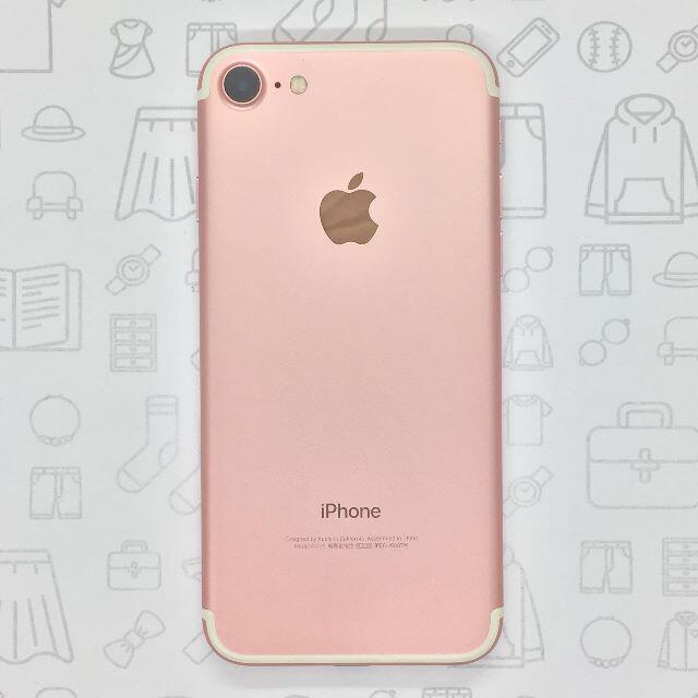 【B】iPhone 7/32GB/355851080344945