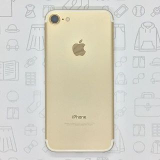 アイフォーン(iPhone)の【B】iPhone 7/32GB/355335085438365(スマートフォン本体)