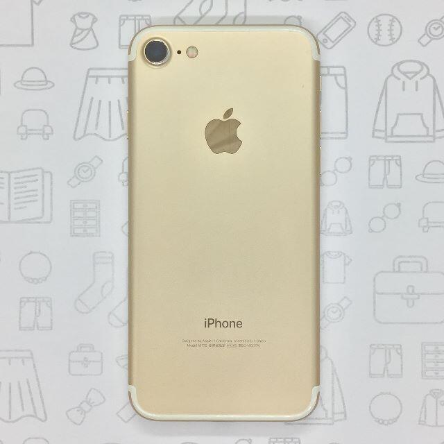 iPhone(アイフォーン)の【B】iPhone 7/32GB/355335085424530 スマホ/家電/カメラのスマートフォン/携帯電話(スマートフォン本体)の商品写真