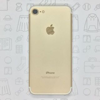 アイフォーン(iPhone)の【B】iPhone 7/32GB/355335085424530(スマートフォン本体)