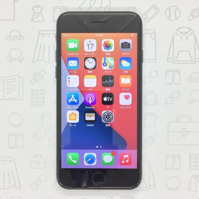 iPhone(アイフォーン)の【B】iPhone 7/32GB/355849081846348 スマホ/家電/カメラのスマートフォン/携帯電話(スマートフォン本体)の商品写真