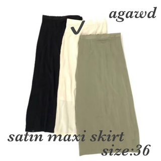 satin maxi skirt◇white(ロングスカート)