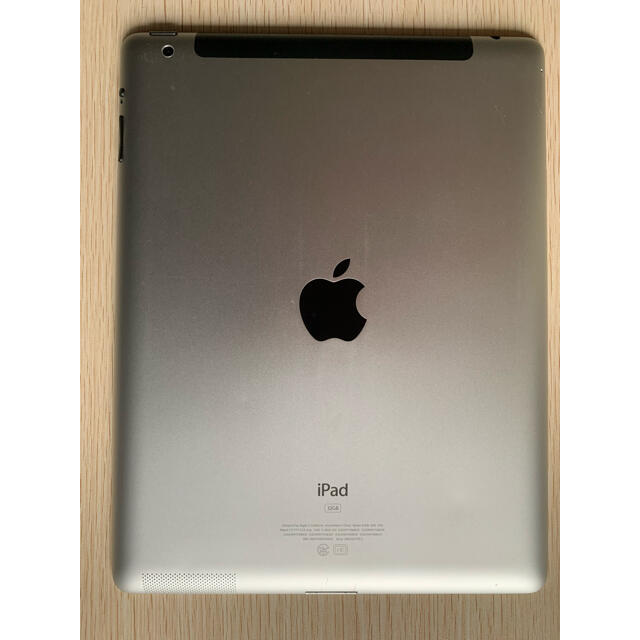 Apple(アップル)のshisui様専用ページ♪極美品★iPad2 wi-fiモデル 32GB スマホ/家電/カメラのPC/タブレット(タブレット)の商品写真