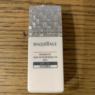 マキアージュ(MAQuillAGE)のマキアージュ　化粧下地(化粧下地)