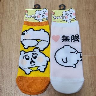 [新品未使用]ちみたん 靴下 2足セット 23-25センチ(ソックス)