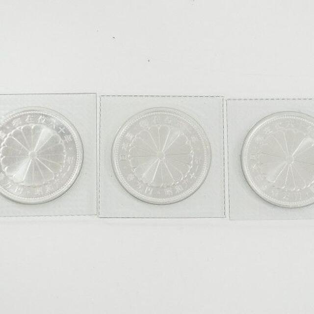天皇陛下御在位60年記念　1万円銀貨　8枚　未開封　プリスターパック付き 4