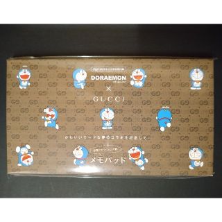 ショウガクカン(小学館)の●Oggi特別付録【ドラえもん×GUCCI　メモパッド】新品●(ノート/メモ帳/ふせん)