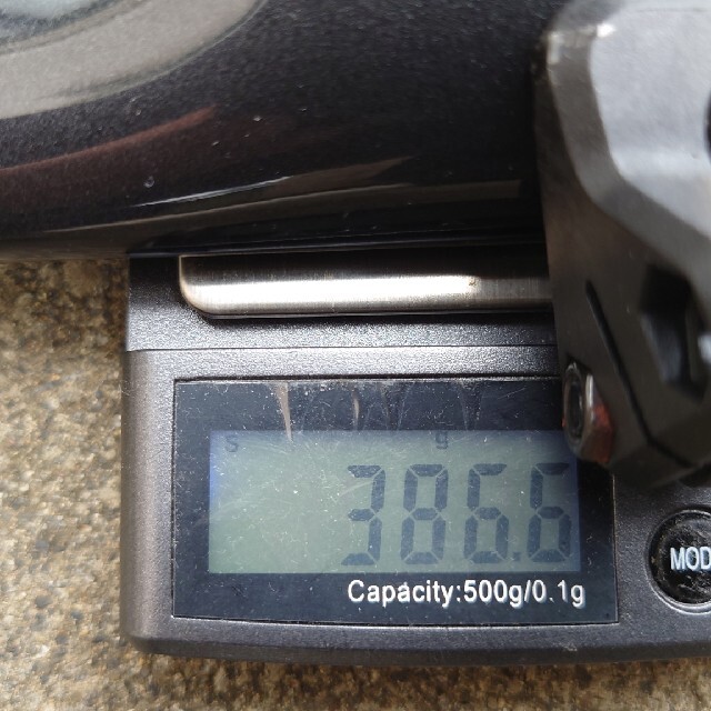 マドン9 専用ハンドル(最終値下) スポーツ/アウトドアの自転車(パーツ)の商品写真