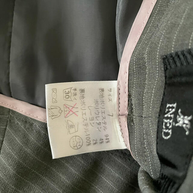 INED(イネド)のINED パンツスーツ サイズ7 グレー レディースのフォーマル/ドレス(スーツ)の商品写真