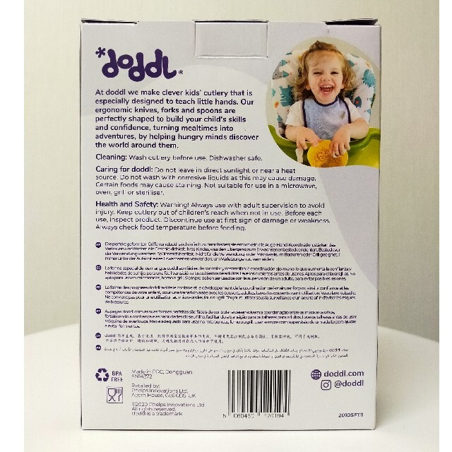 ドードル Doddl カトラリー スプーン フォーク 赤ちゃん ピンク 子供 キッズ/ベビー/マタニティの授乳/お食事用品(スプーン/フォーク)の商品写真