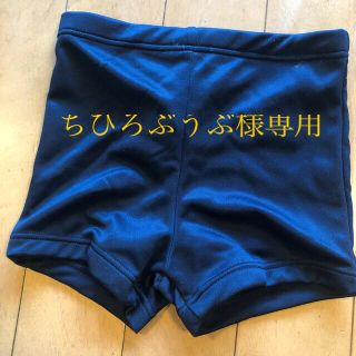 イオン(AEON)の未使用　スクール水着男子130(水着)