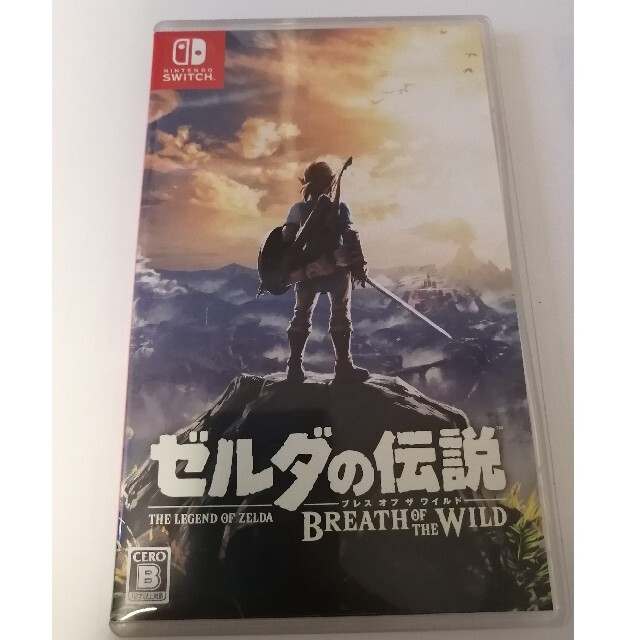 ゼルダの伝説　ブレスオブザワイルド　Switch