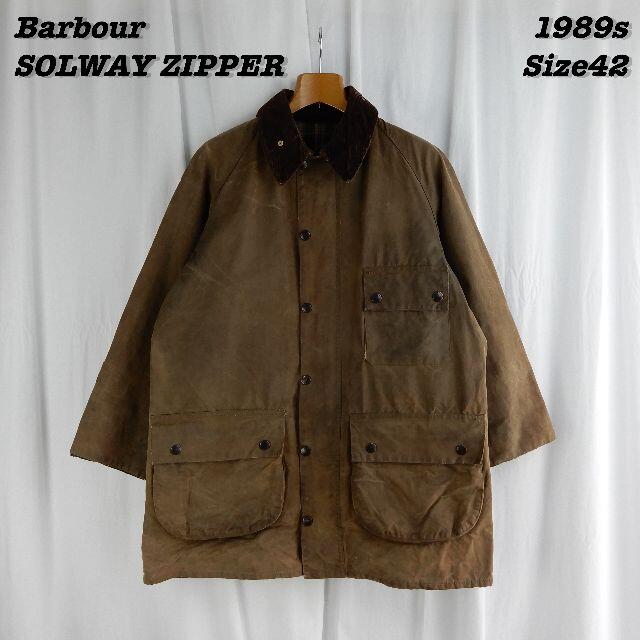 Barbour(バーブァー)のBarbour Solway Zipper Brown Size42 1989s メンズのジャケット/アウター(ステンカラーコート)の商品写真