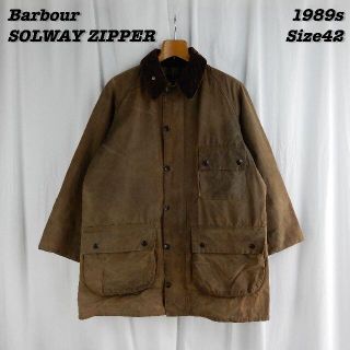 バーブァー(Barbour)のBarbour Solway Zipper Brown Size42 1989s(ステンカラーコート)