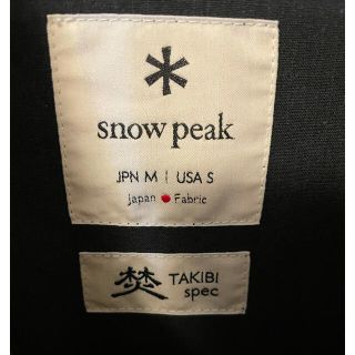 Snow Peak - スノーピーク 焚き火カバーオール TAKIBI Coverall M黒の