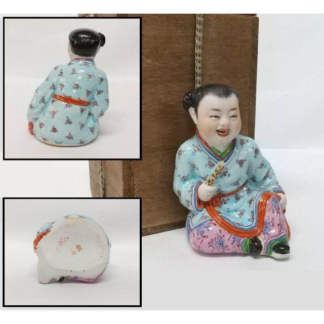 景徳鎮 人形 磁器 置物 20世紀半ば 箱付 中国古美術 WWTT184