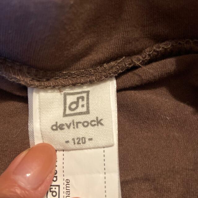 DEVILOCK(デビロック)のdevirock キュロットスカート 120cm キッズ/ベビー/マタニティのキッズ服女の子用(90cm~)(スカート)の商品写真