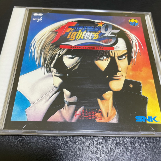 THE KING OF FIGHTERS95＆2000 サウンドトラックス