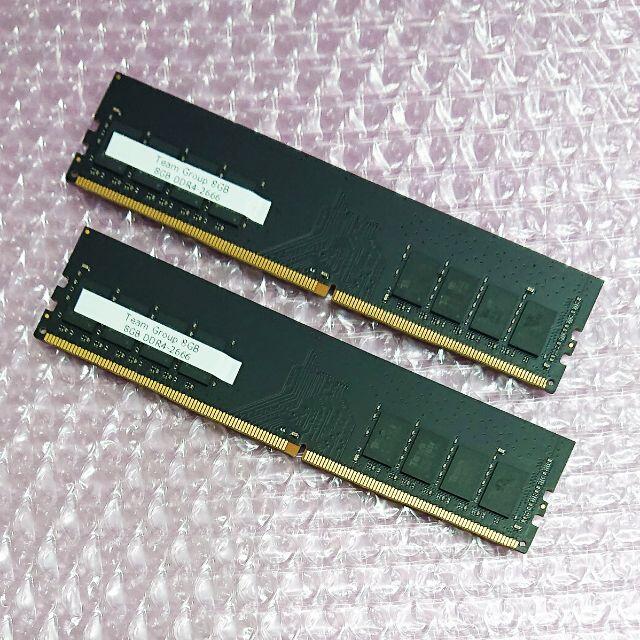 専用品 メモリ TEAMGROUP 16GB (8GBx2)  ^27