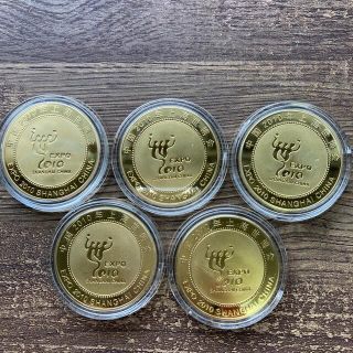 2010年 上海万博 記念メダル 5個セットの通販 by える117's shop|ラクマ