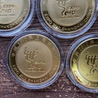 2010年 上海万博 記念メダル 5個セットの通販 by える117's shop|ラクマ