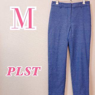 プラステ(PLST)のPLST プラステ　ストレッチパンツ　スキニー　レギンス　ブルー　美脚シルエット(スキニーパンツ)