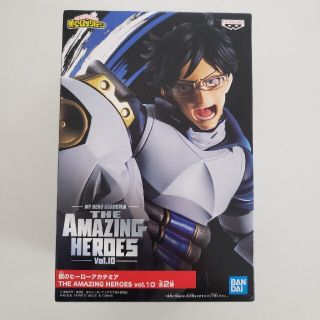 バンダイ(BANDAI)の僕のヒーローアカデミア フィギュア 飯田天哉(アニメ/ゲーム)