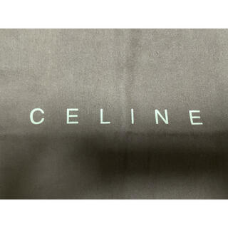 セリーヌ(celine)のセリーヌ 保存袋 巾着 ブラウン(ショップ袋)