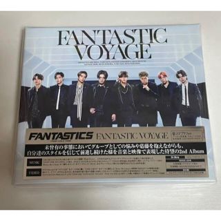 エグザイル トライブ(EXILE TRIBE)のFANTASTICS FANTASTIC VOYAGE 初回限定盤(その他)