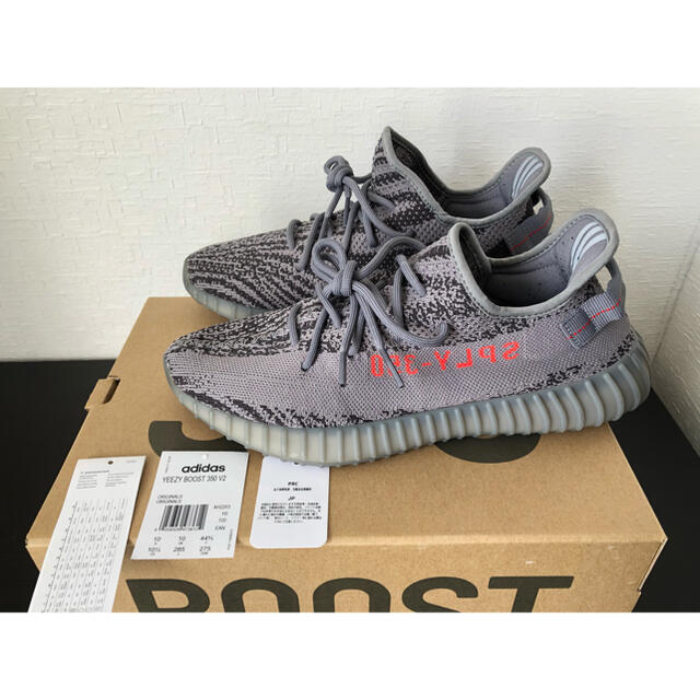 28.5 ADIDAS YEEZY BOOST 350 V2 Beluga2.0靴/シューズ