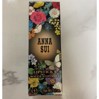 アナスイ(ANNA SUI)のANNA SUI リップスティック(口紅)