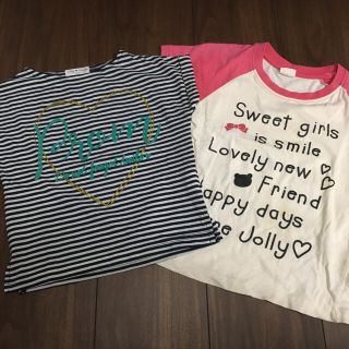 半袖　Tシャツ 2着セット　110(Tシャツ/カットソー)