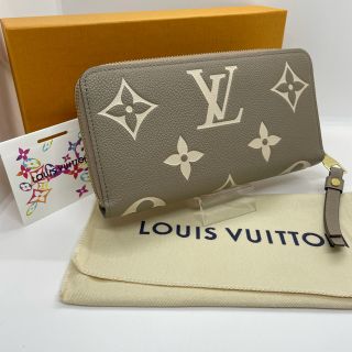 68ページ目 - ヴィトン(LOUIS VUITTON) モノグラム 財布(レディース)の ...