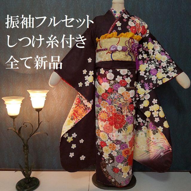 成人式振袖振袖フルセット(162)★全て新品　しつけ糸付き