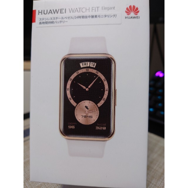Huawei watch fit Elegantモデル