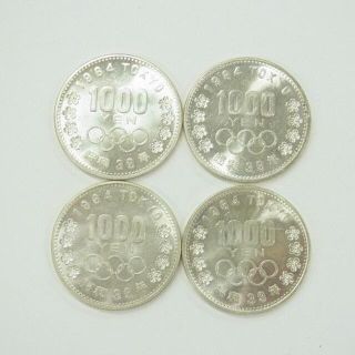 1964年　東京オリンピック記念　1000円銀貨　4枚(その他)