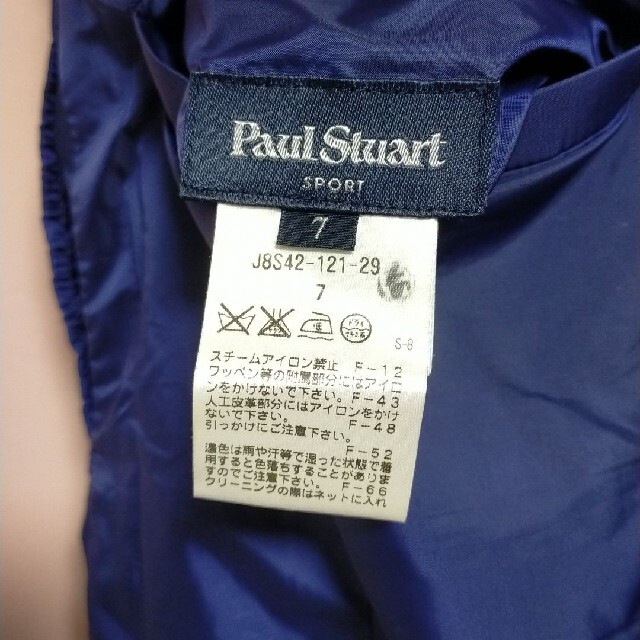 Paul Stuart(ポールスチュアート)のpaulstuart スカート　リバーシブル レディースのスカート(ミニスカート)の商品写真