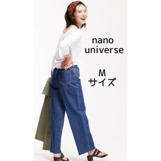 ナノユニバース(nano・universe)のナノユニバース Anti Soaked リブ ボート ネック 7分袖 T シャツ(カットソー(長袖/七分))