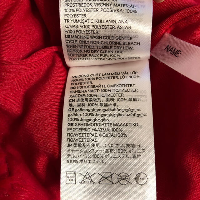 H&M(エイチアンドエム)のH&M エイチアンドエム　100-105 赤色　ファー　ボレロ　ショートコート キッズ/ベビー/マタニティのキッズ服女の子用(90cm~)(ジャケット/上着)の商品写真