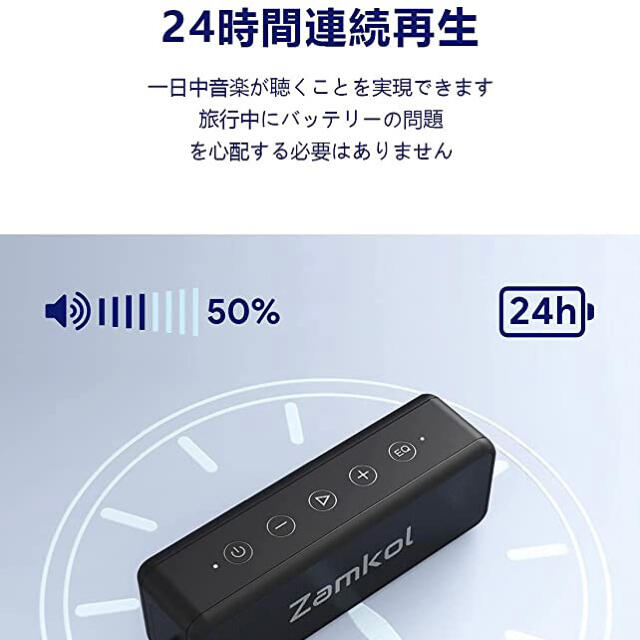 Bluetooth スピーカー お風呂 音楽 黒 360度ワイヤレス 完全防水 3