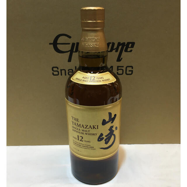 未開封 SUNTORY 山崎12年 700ml