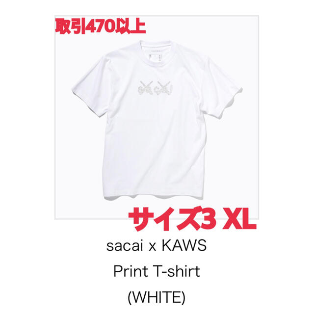 sacai x KAWS Print T-shirt WHITE サイズ3 XL