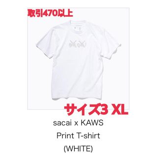 サカイ(sacai)のsacai x KAWS Print T-shirt WHITE サイズ3 XL(Tシャツ/カットソー(半袖/袖なし))